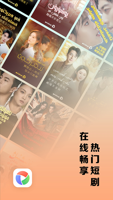 预览图3