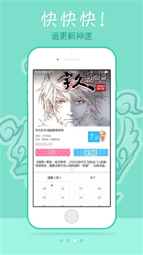 预览图1