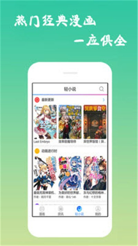 预览图2