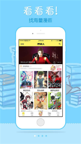 预览图3