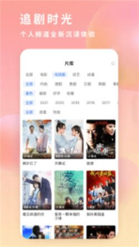 预览图1