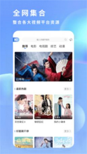 预览图3