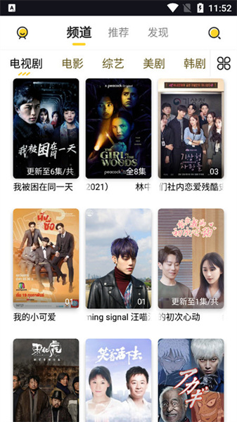 预览图3