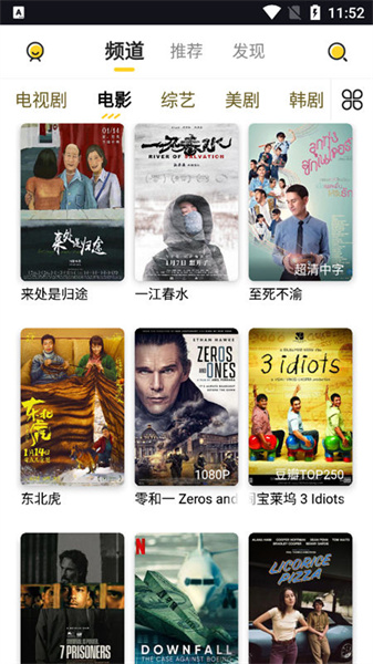 预览图2