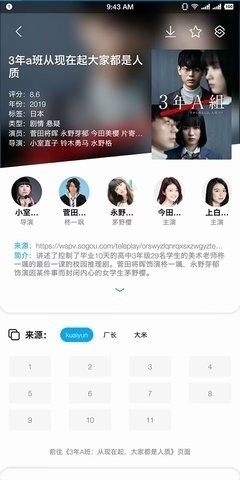 预览图1