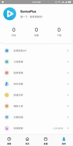 预览图3