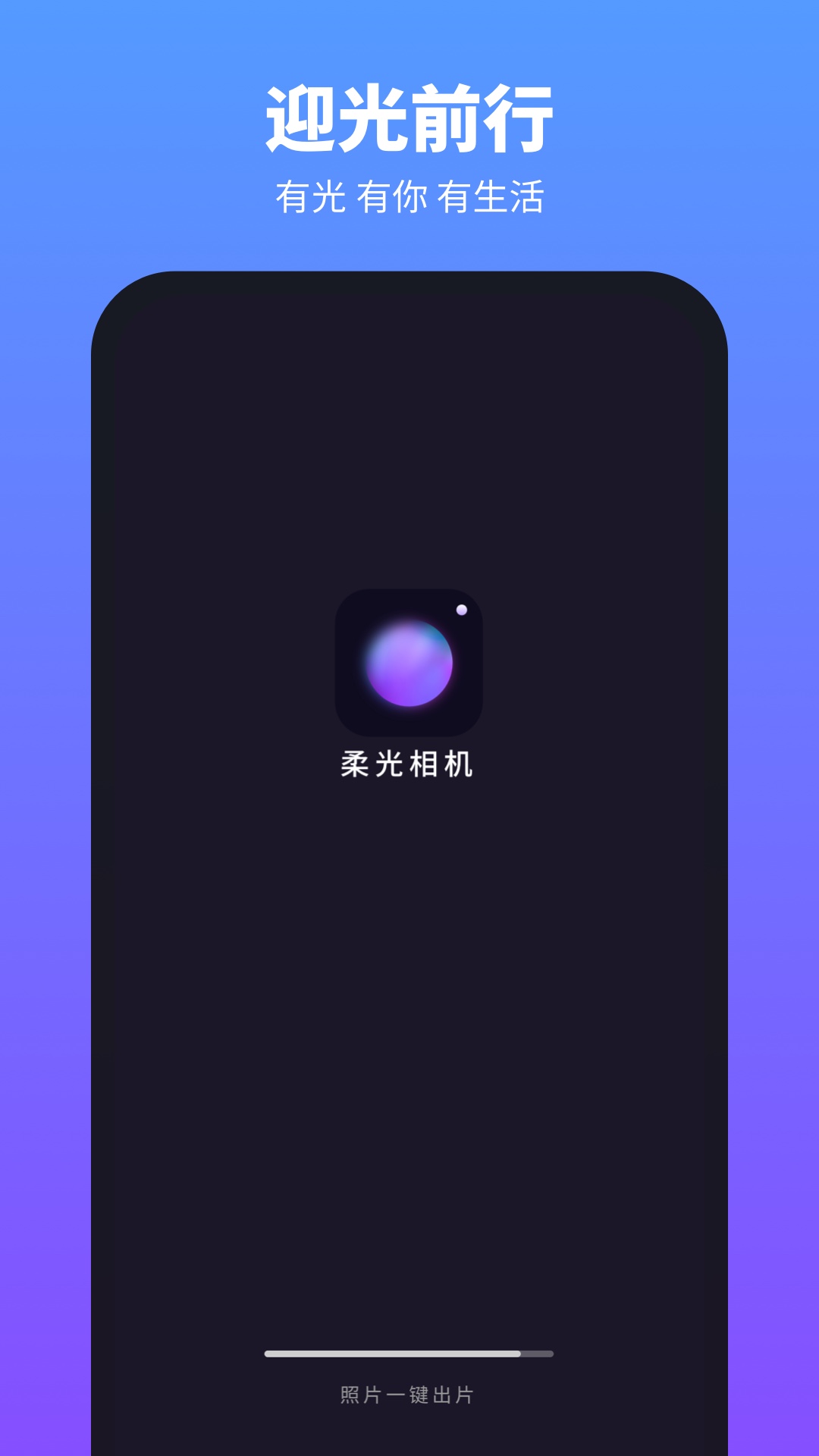 预览图2
