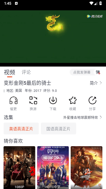 预览图2
