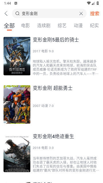 预览图3