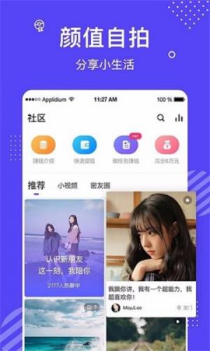 预览图1