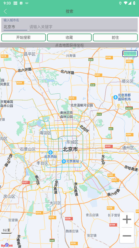 预览图1