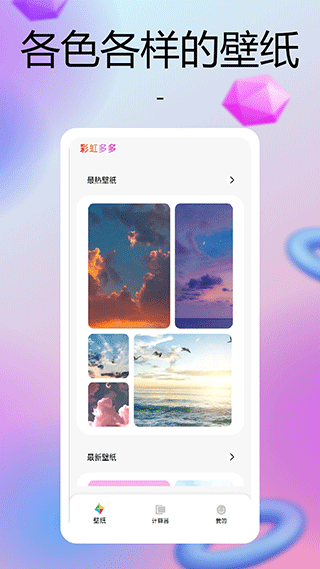 预览图1