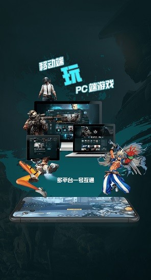 预览图1