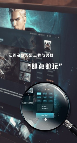 预览图2