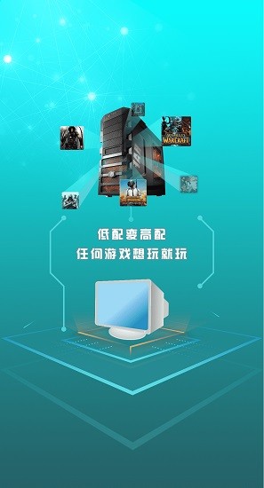 预览图3