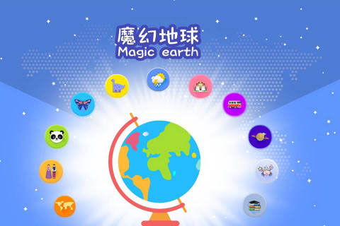 预览图1