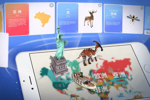 预览图2