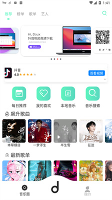 预览图2