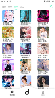 预览图3