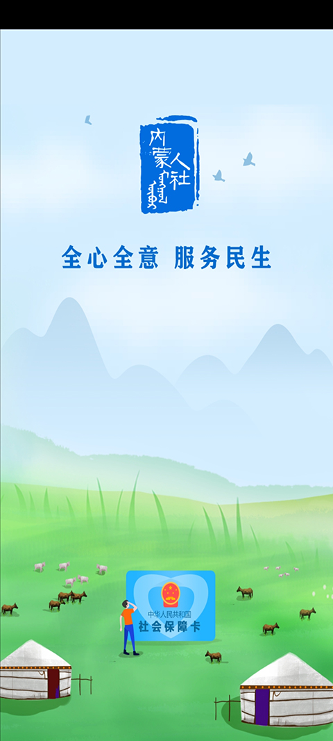 预览图3