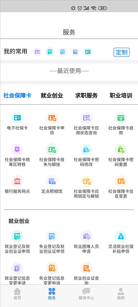 预览图4