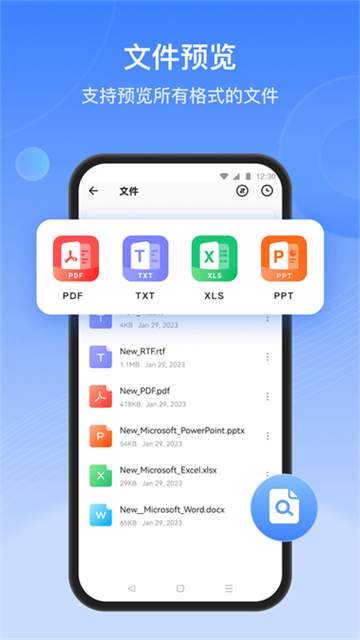 预览图2