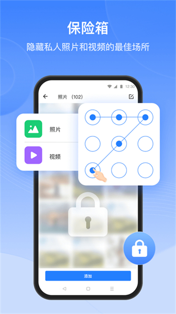 预览图4