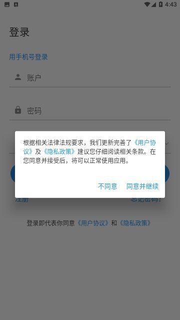 预览图2