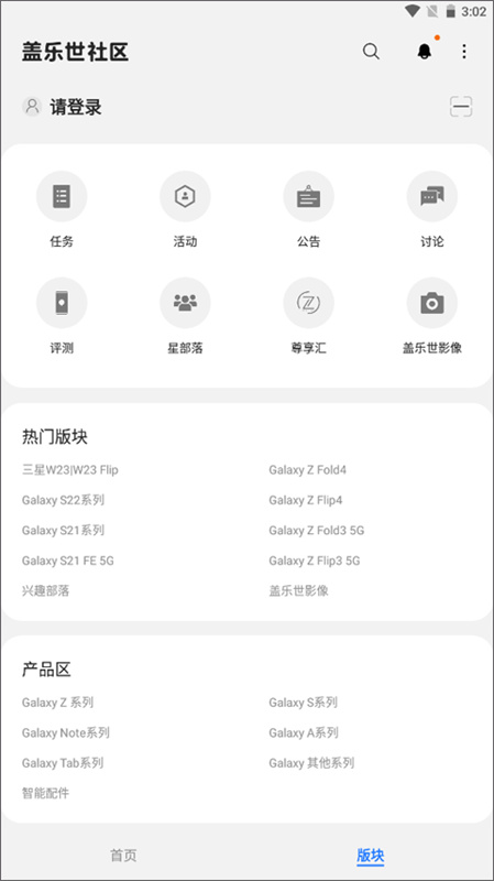 预览图3