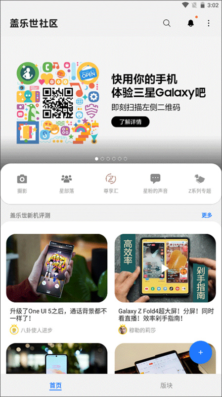 预览图2