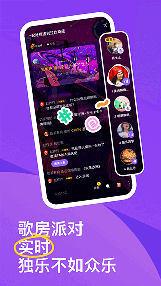 预览图2