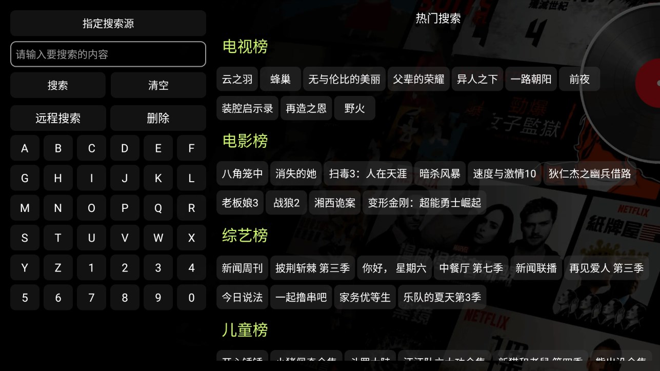 预览图1