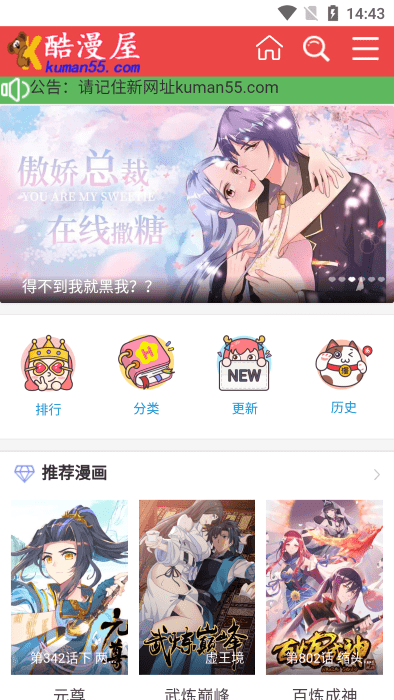 预览图2