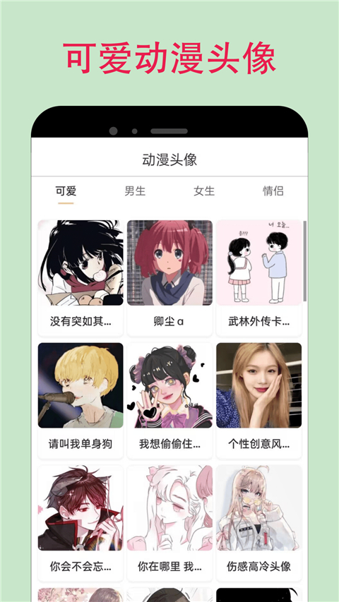 预览图1