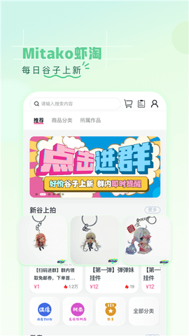预览图2