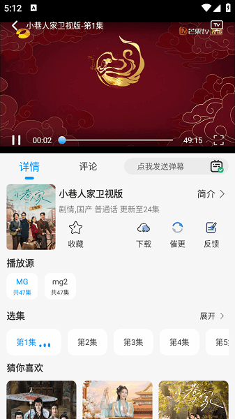 预览图1
