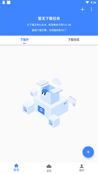 香肠视频