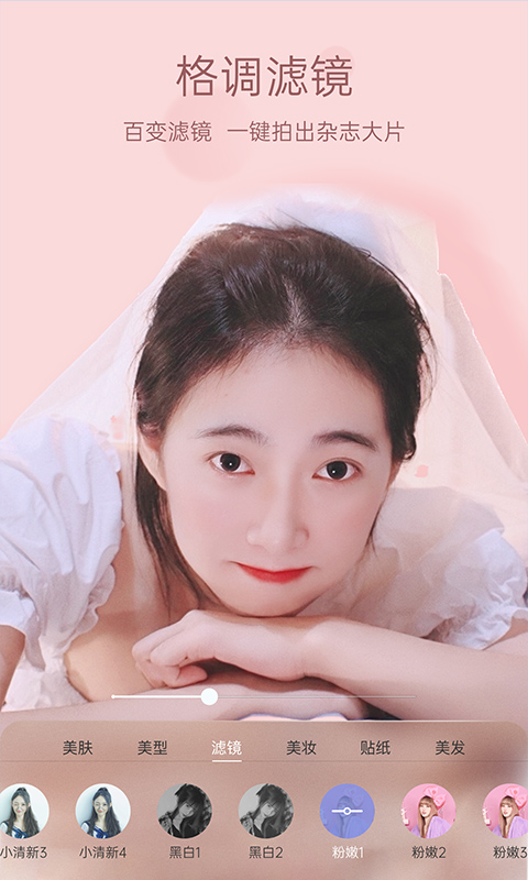 预览图2