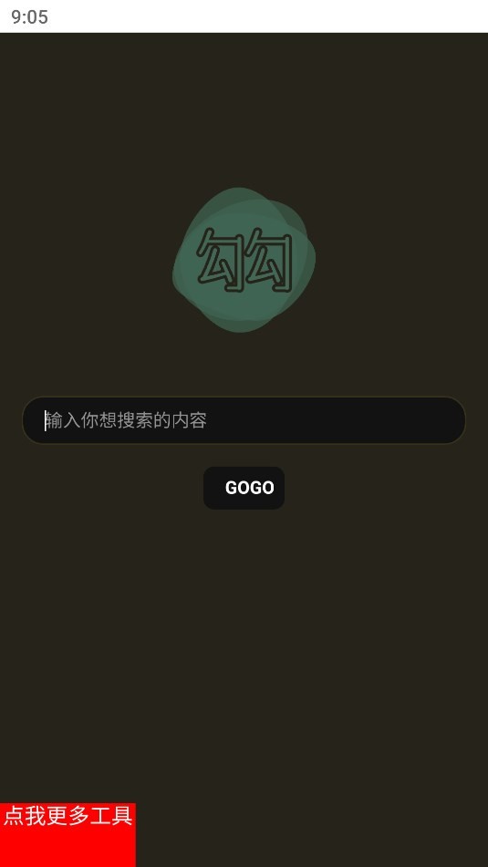 预览图3