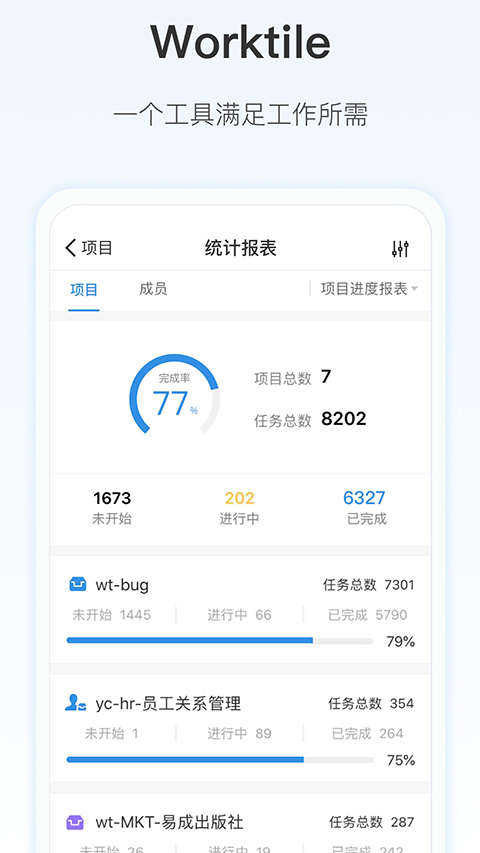 预览图1