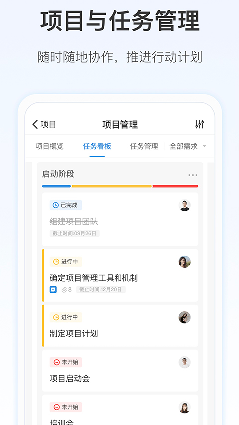 预览图2