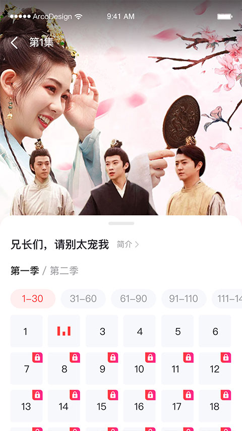预览图3