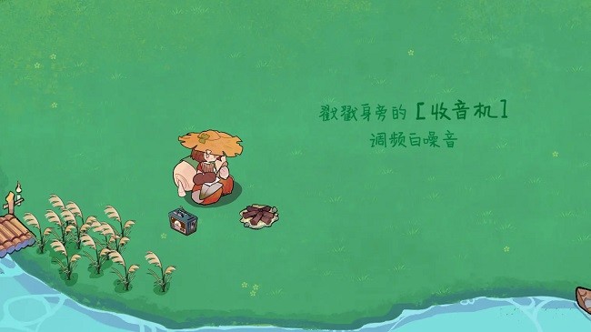 预览图1