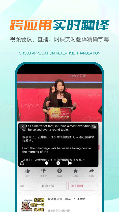 预览图2