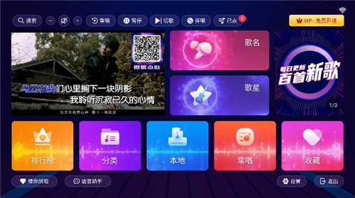 预览图1