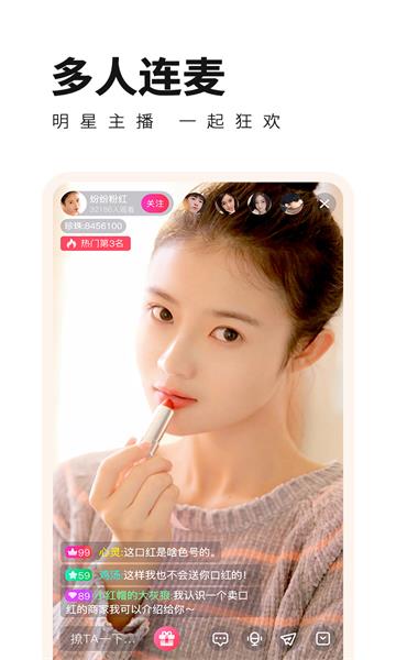 预览图1