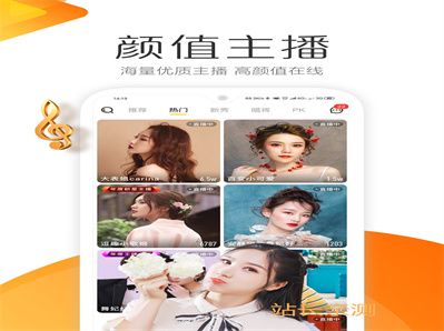 预览图1