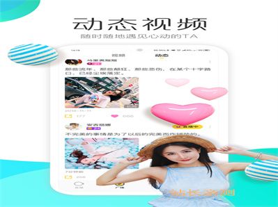 预览图2