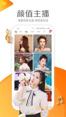 预览图3