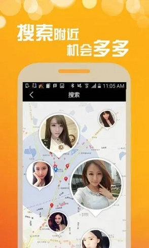 预览图1